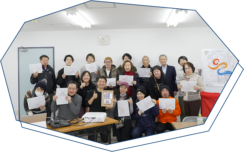 キービジュアル