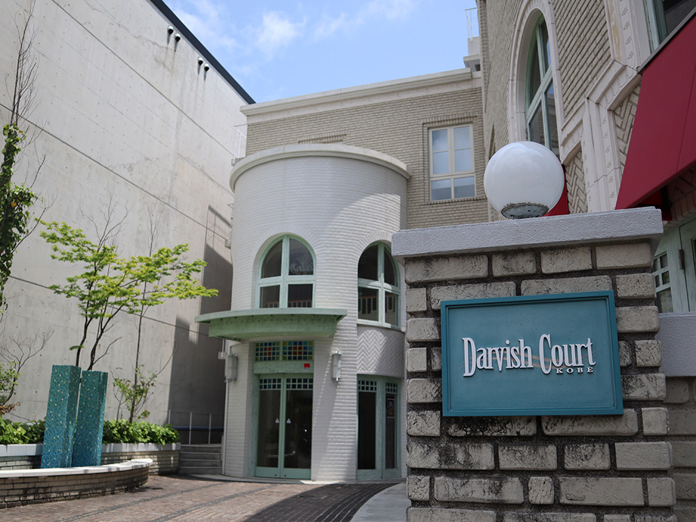 ダルビッシュミュージアム